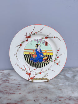 Royal Wedgwood 'Geisha Musician' Plate | Antique & Vintage | Moonee Ponds Antiques | Australia Wide Delivery