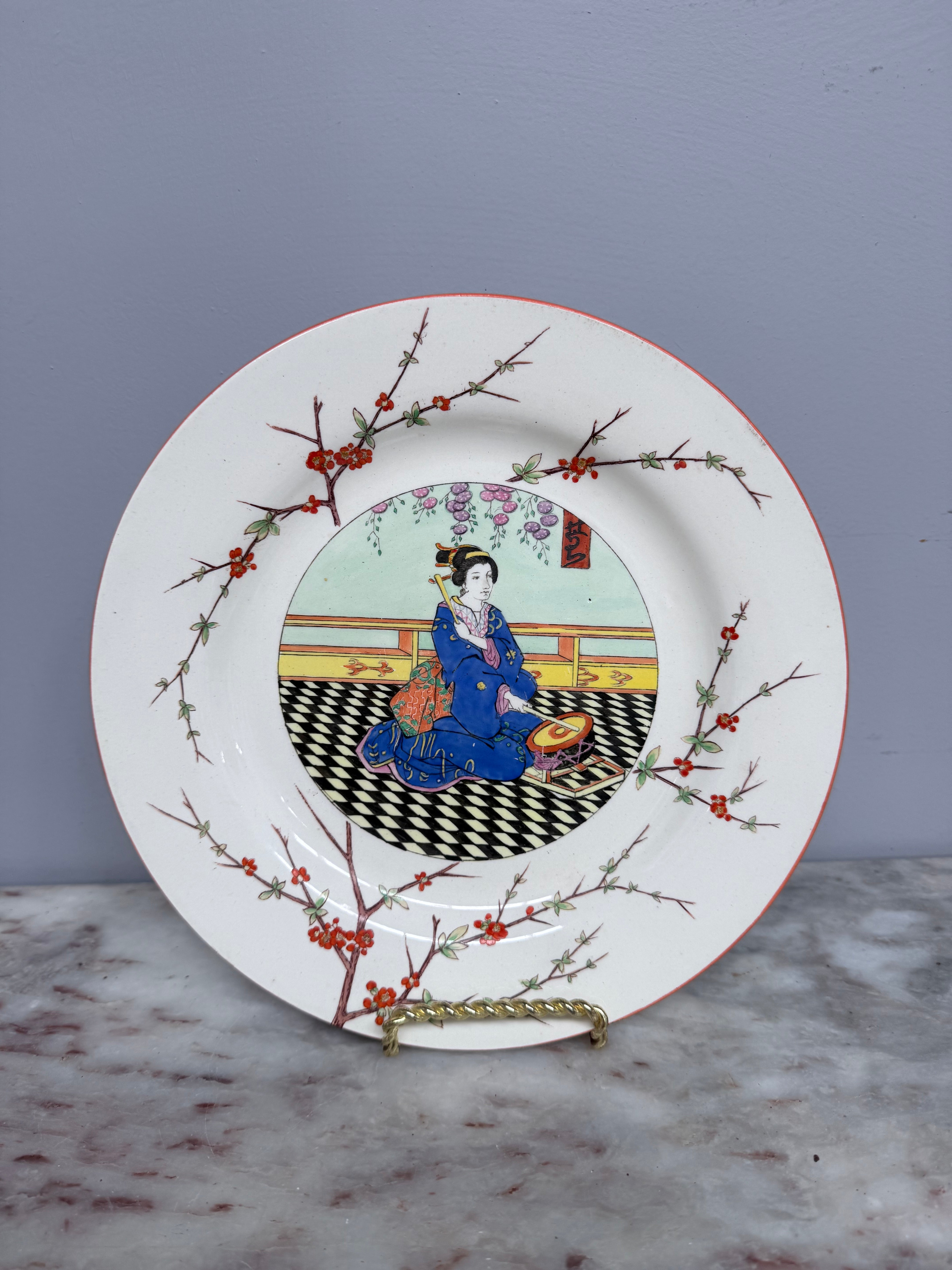 Royal Wedgwood 'Geisha Musician' Plate | Antique & Vintage | Moonee Ponds Antiques | Australia Wide