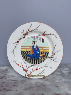 Royal Wedgwood 'Geisha Musician' Plate | Antique & Vintage | Moonee Ponds Antiques | Australia Wide Delivery