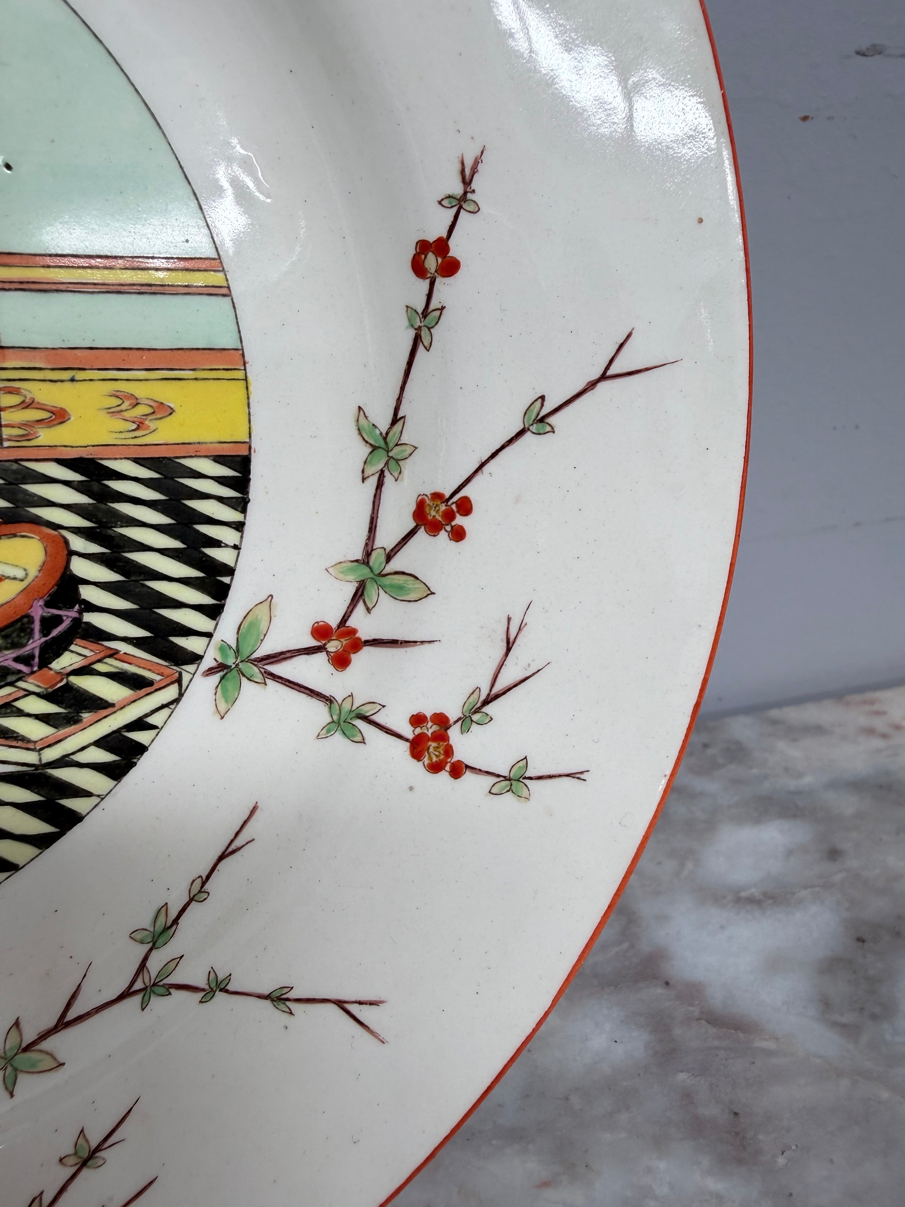 Royal Wedgwood 'Geisha Musician' Plate | Antique & Vintage | Moonee Ponds Antiques | Australia Wide