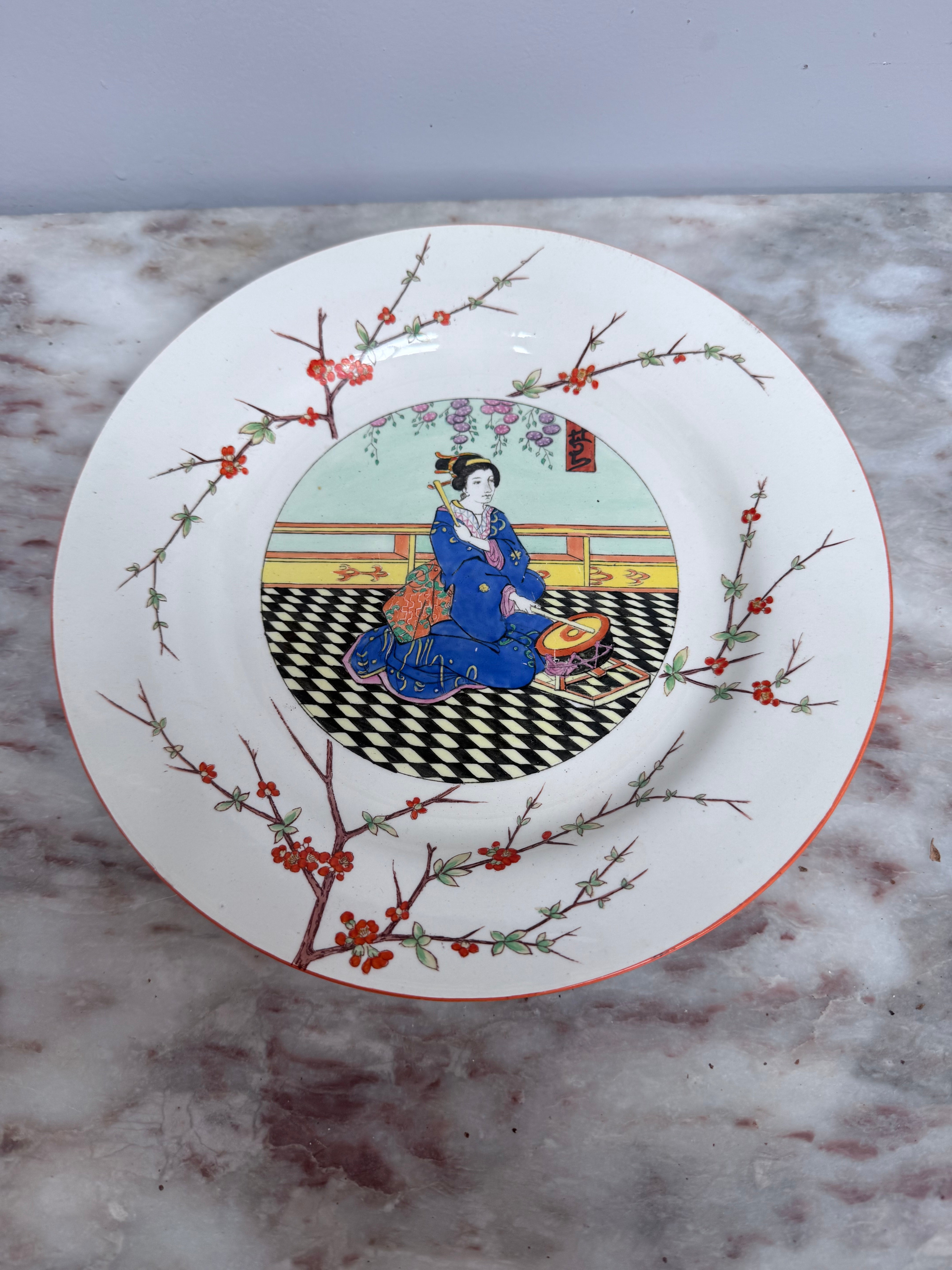 Royal Wedgwood 'Geisha Musician' Plate