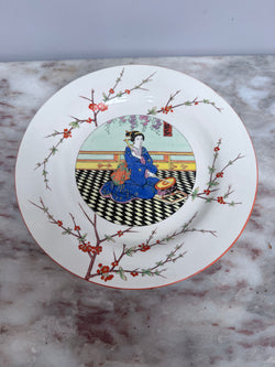 Royal Wedgwood 'Geisha Musician' Plate | Antique & Vintage | Moonee Ponds Antiques | Australia Wide Delivery