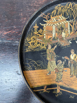 Japanese Lacquer Hand Painted Tray | Antique & Vintage | Moonee Ponds Antiques | Australia Wide Delivery