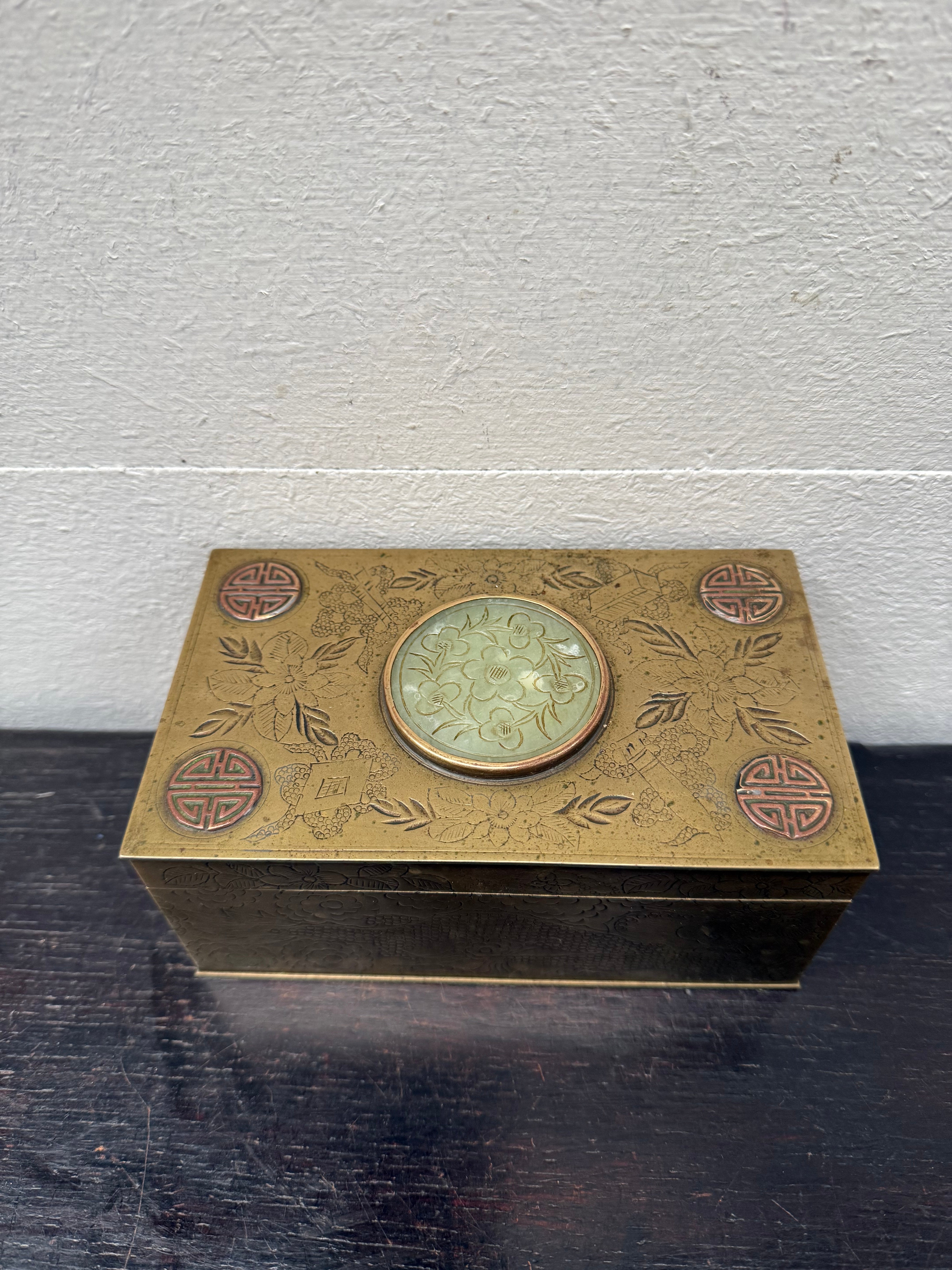 Antique Chinese Engraved Brass Trinket Box | Antique & Vintage | Moonee Ponds Antiques | Australia Wide Delivery