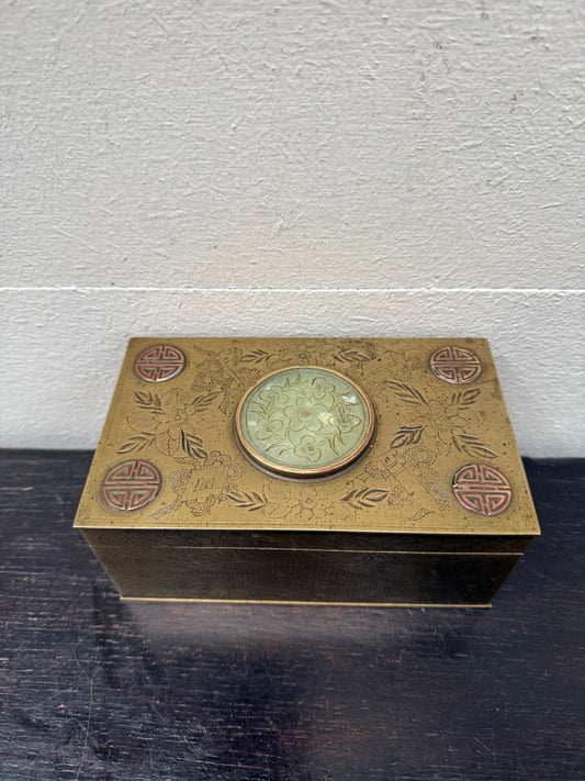 Antique Chinese Engraved Brass Trinket Box