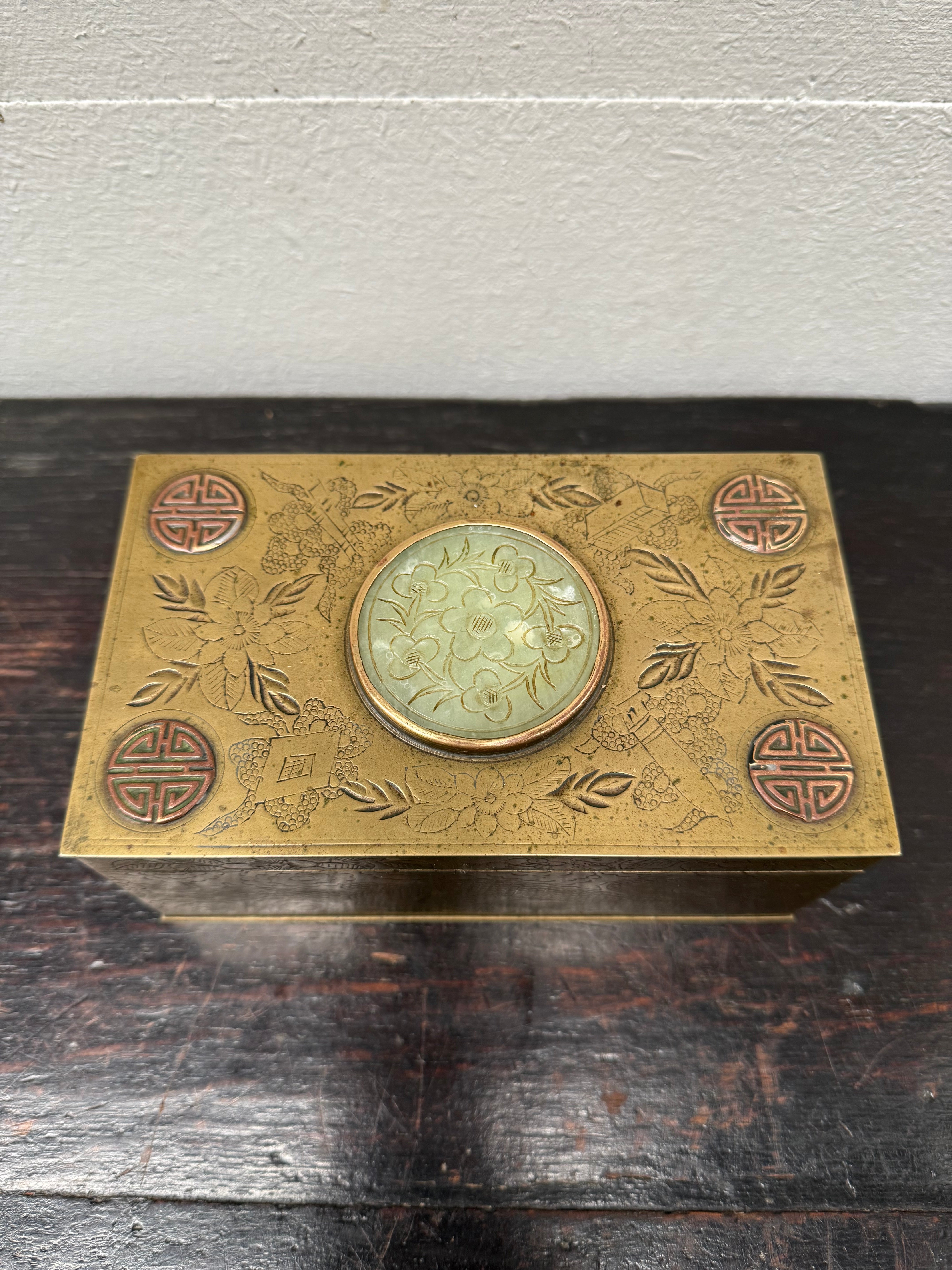 Antique Chinese Engraved Brass Trinket Box | Antique & Vintage | Moonee Ponds Antiques | Australia Wide Delivery
