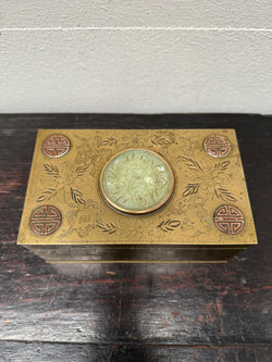 Antique Chinese Engraved Brass Trinket Box | Antique & Vintage | Moonee Ponds Antiques | Australia Wide Delivery