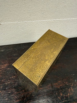 Antique Chinese Engraved Brass Trinket Box | Antique & Vintage | Moonee Ponds Antiques | Australia Wide Delivery