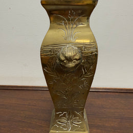 Antique Brass Chinese Vase