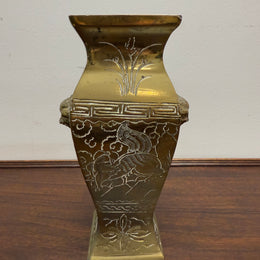 Antique Brass Chinese Vase