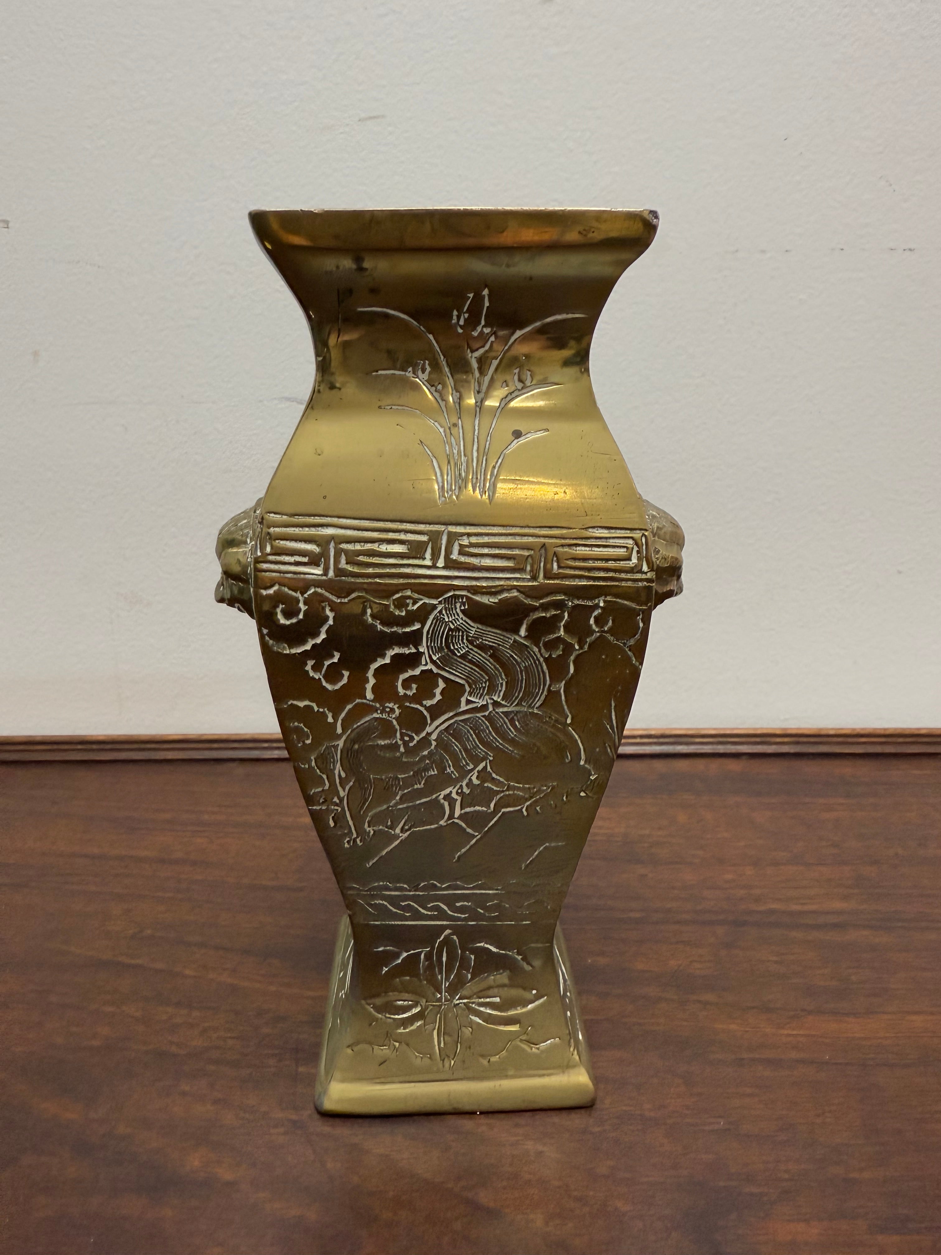 Antique Brass Chinese Vase