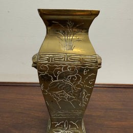 Antique Brass Chinese Vase
