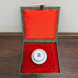 Vintage Carved Soapstone Seal "John" & Ink