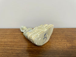 Vintage Chinese Jade/Hardstone Carved Bhudda | Antique & Vintage | Moonee Ponds Antiques | Australia Wide Delivery