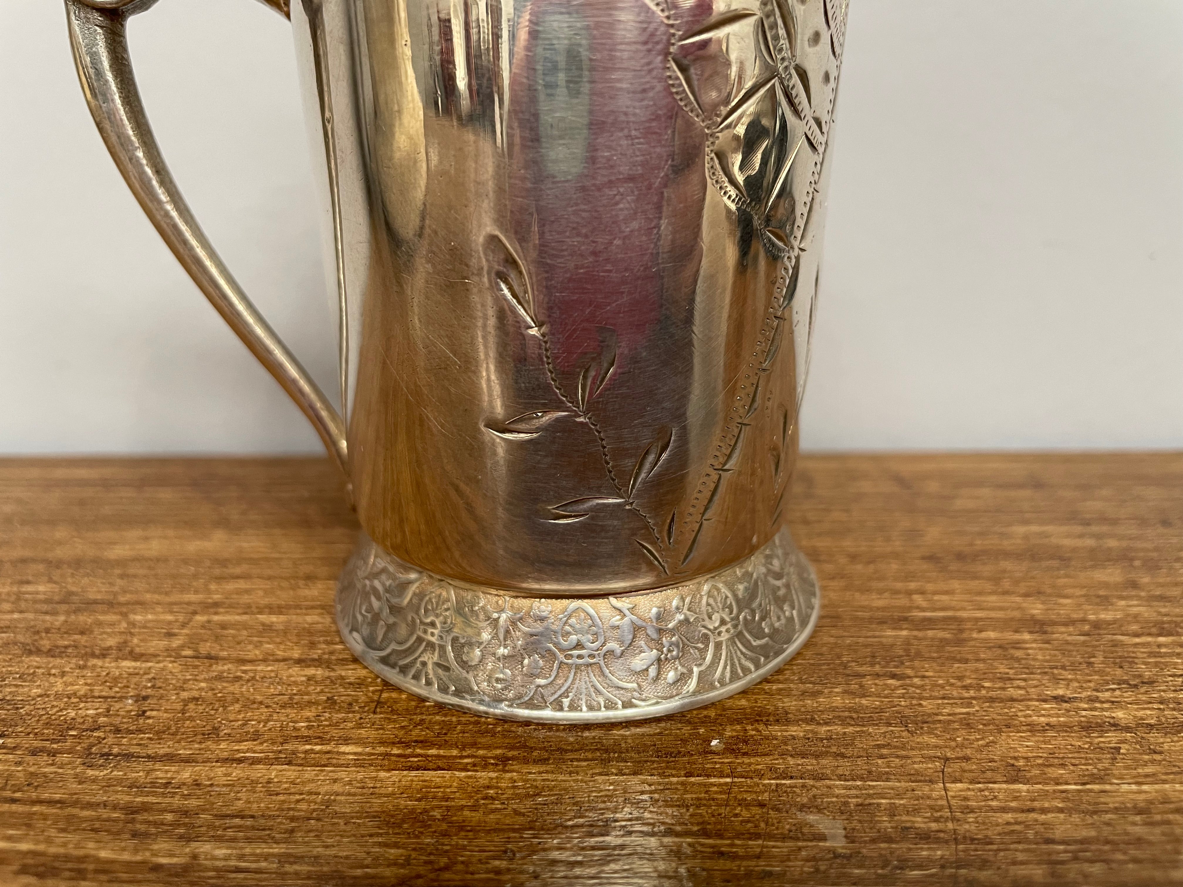 Good Quality Victorian Silver Plate Christening Cup | Antique & Vintage | Moonee Ponds Antiques | Australia Wide Delivery