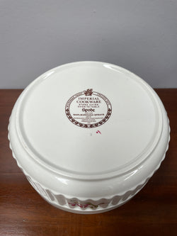 Imperial Cookware English Spode | Antique & Vintage | Moonee Ponds Antiques | Australia Wide Delivery