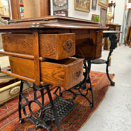 Antique Sewing Machine In Oak Case