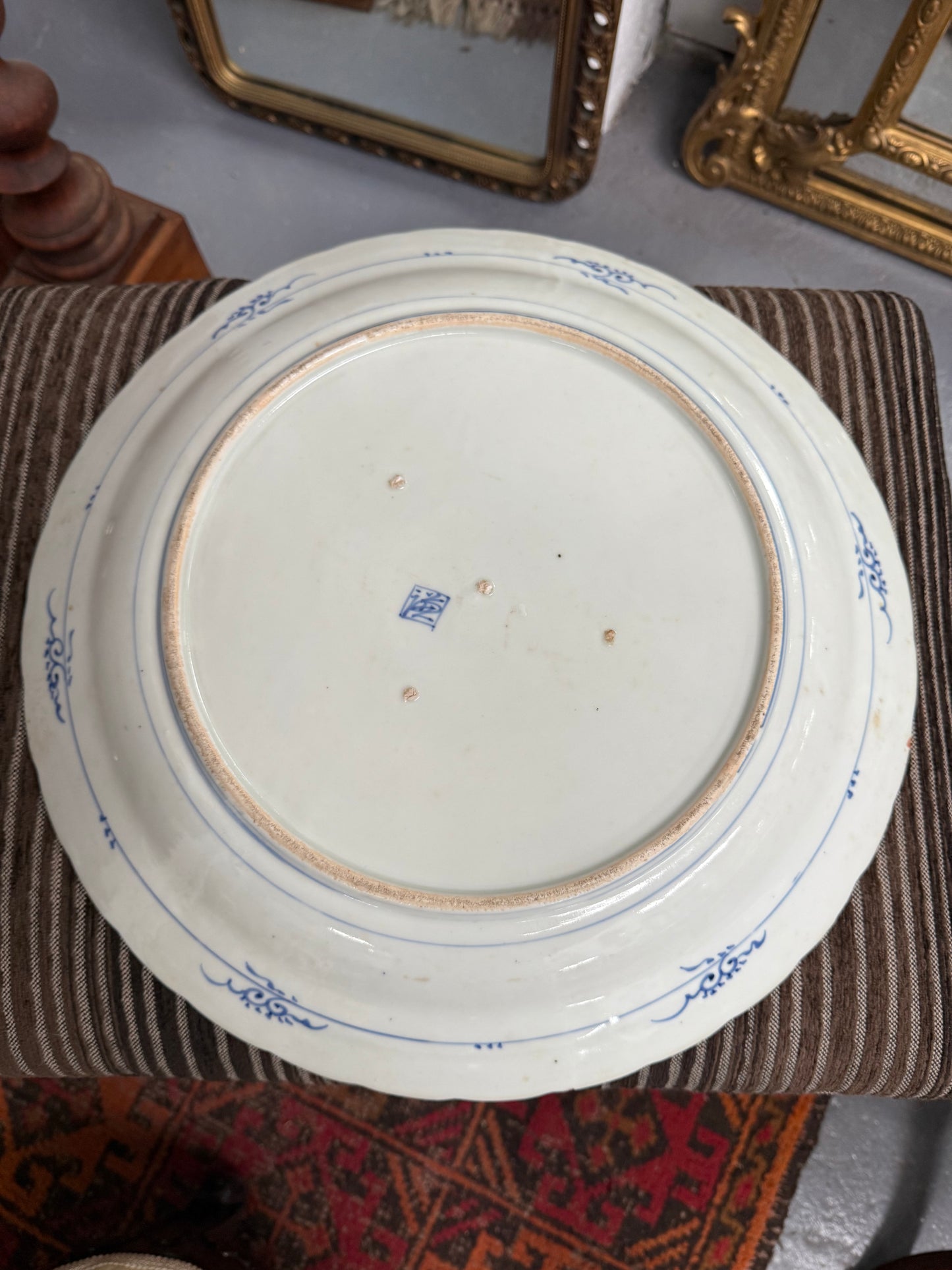 Antique Japanese Imari Charger