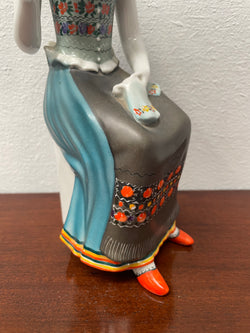 Hungarian Holokhaza Dressmaker Figurine | Antique & Vintage | Moonee Ponds Antiques | Australia Wide Delivery