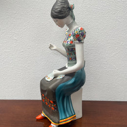 Hungarian Holokhaza Dressmaker Figurine