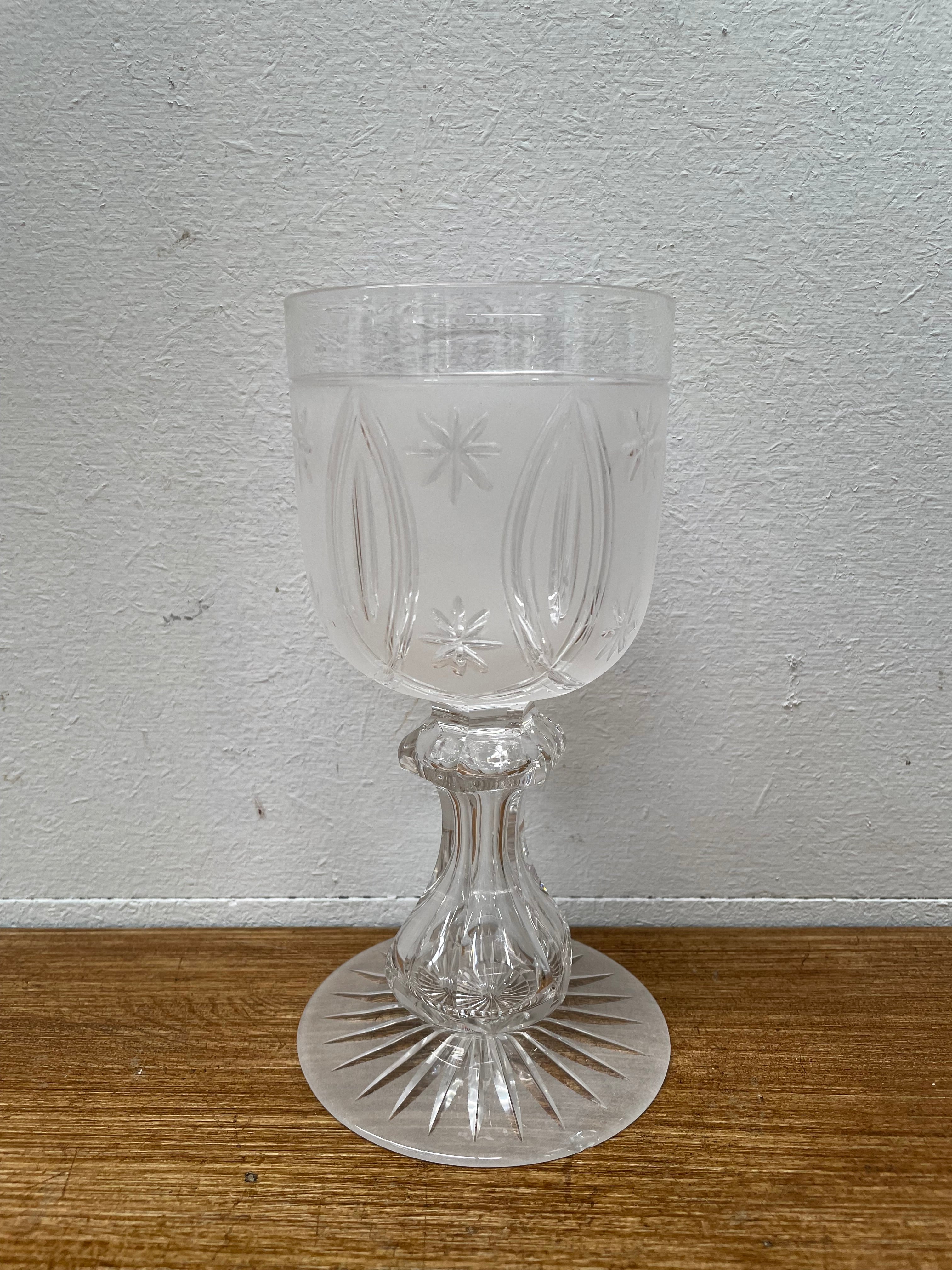 Early Victorian Glass Acid Etched & Star Cut Goblet | Antique & Vintage | Moonee Ponds Antiques | Australia Wide Delivery