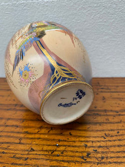 Carlton Ware Hand Painted King Fisher Sketching Bird Vase With Enamel Decoration | Antique & Vintage | Moonee Ponds Antiques | Australia Wide Delivery