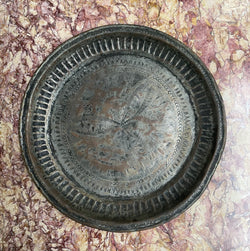 Antique Persian Patterned Copper Salver | Antique & Vintage | Moonee Ponds Antiques | Australia Wide Delivery