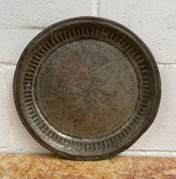 Antique Persian Patterned Copper Salver | Antique & Vintage | Moonee Ponds Antiques | Australia Wide Delivery
