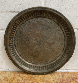 Antique Persian Patterned Copper Salver | Antique & Vintage | Moonee Ponds Antiques | Australia Wide Delivery