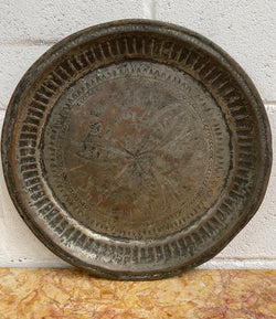 Antique Persian Patterned Copper Salver | Antique & Vintage | Moonee Ponds Antiques | Australia Wide Delivery