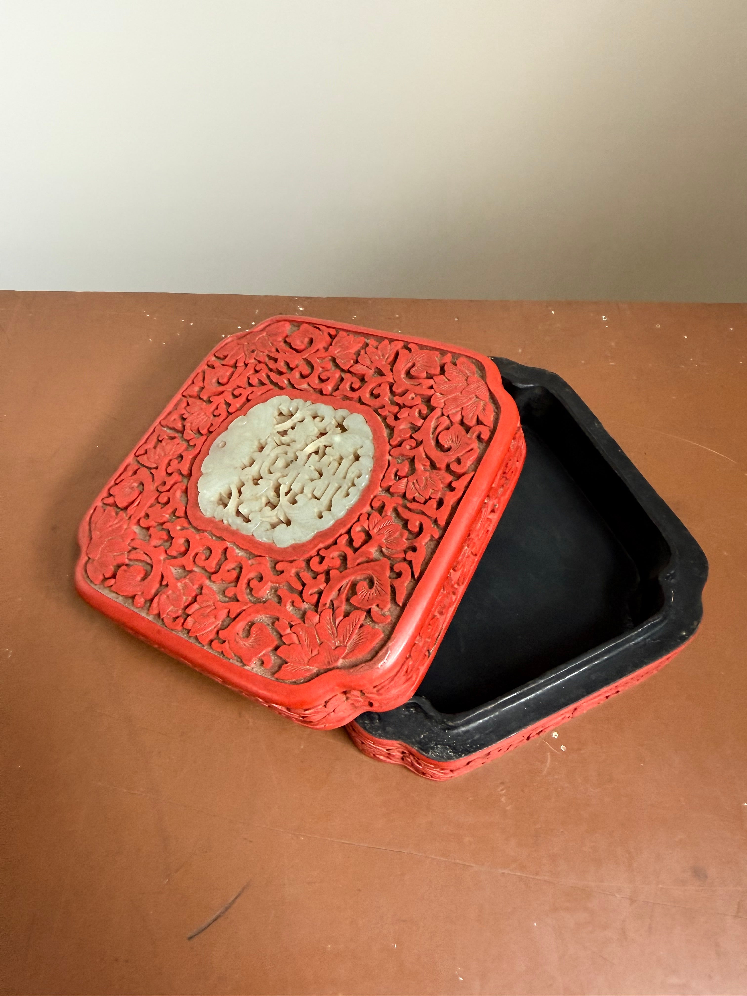 Vintage Chinese Cinnabar Lacquer Box With Jade Medallion
