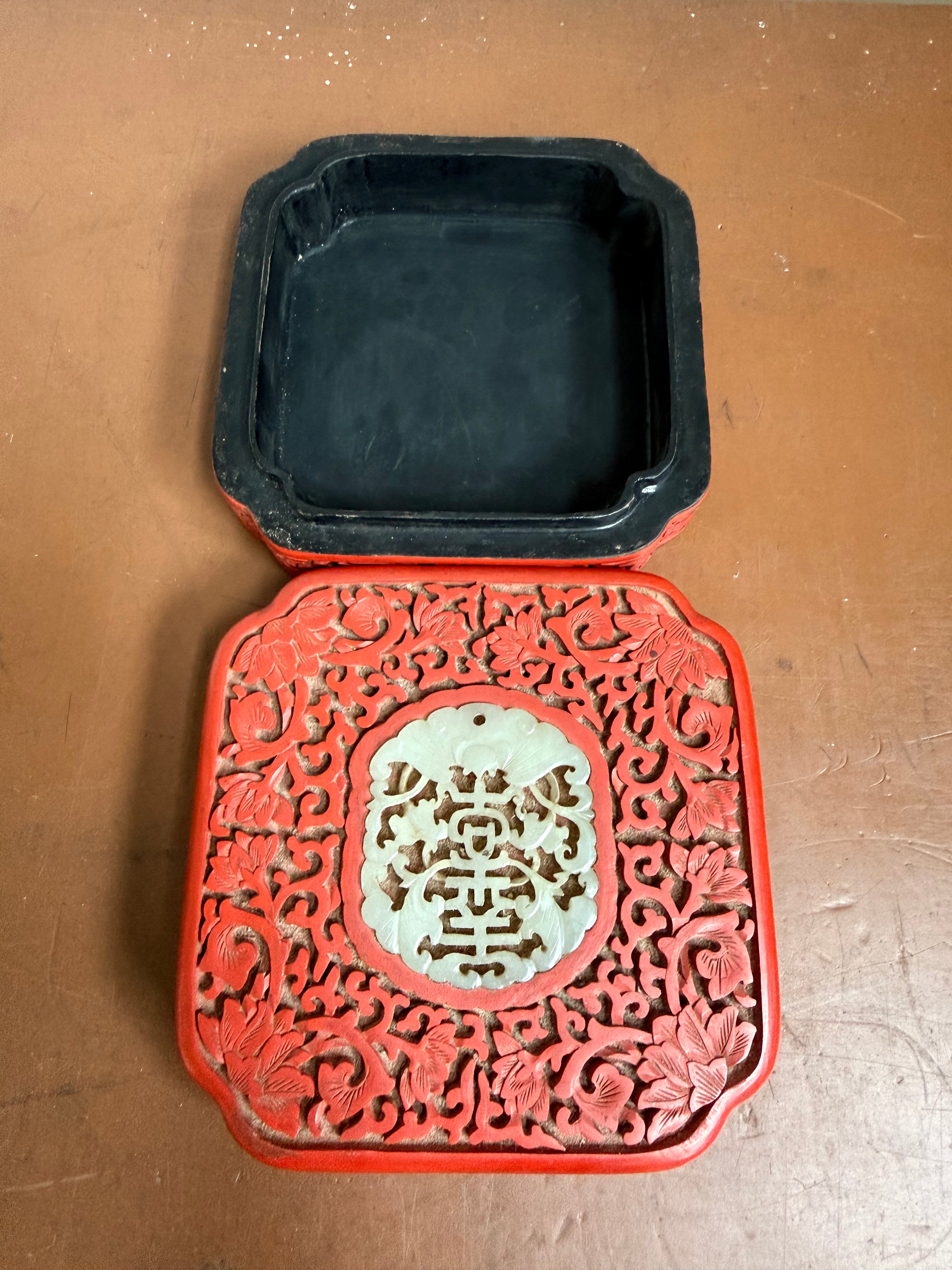 Vintage Chinese Cinnabar Lacquer Box With Jade Medallion
