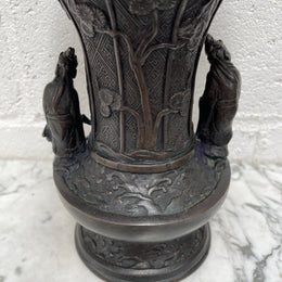 Antique Bronze Gu Form Vase