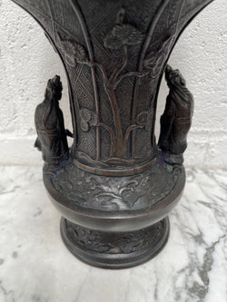 Antique Bronze Gu Form Vase | Antique & Vintage | Moonee Ponds Antiques | Australia Wide Delivery