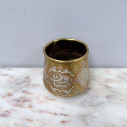 Antique 19th Century Damascus Ware Pot/Vase