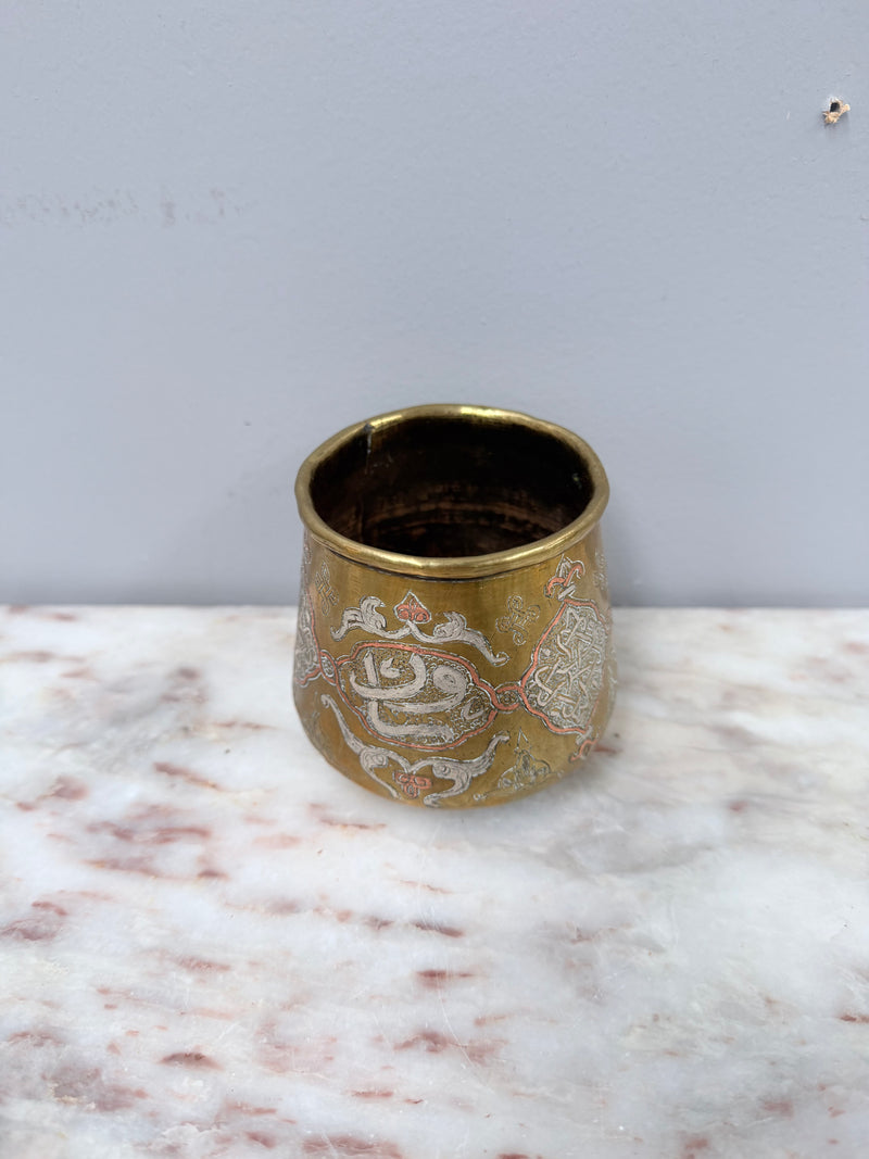 Antique 19th Century Damascus Ware Pot/Vase