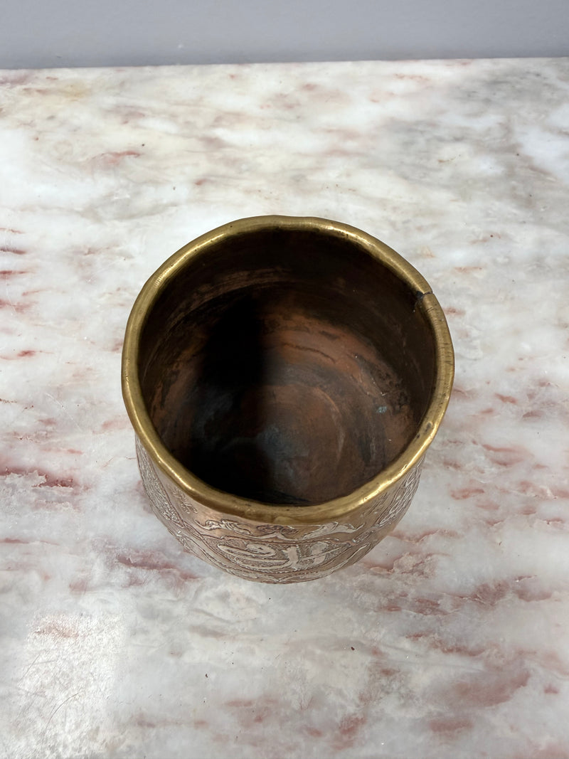 Antique 19th Century Damascus Ware Pot/Vase