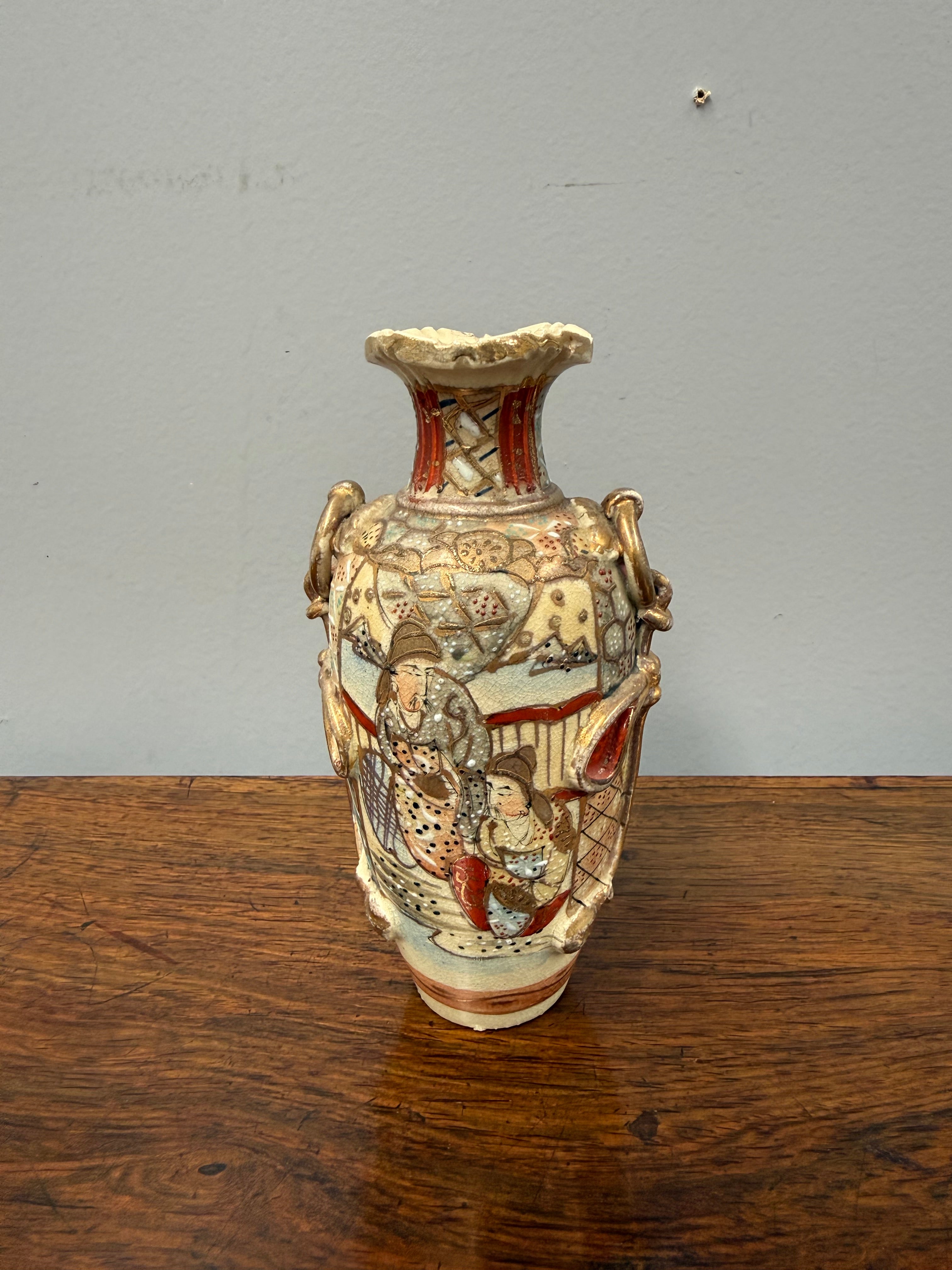 Antique Meiji Period Satsuma Vase
