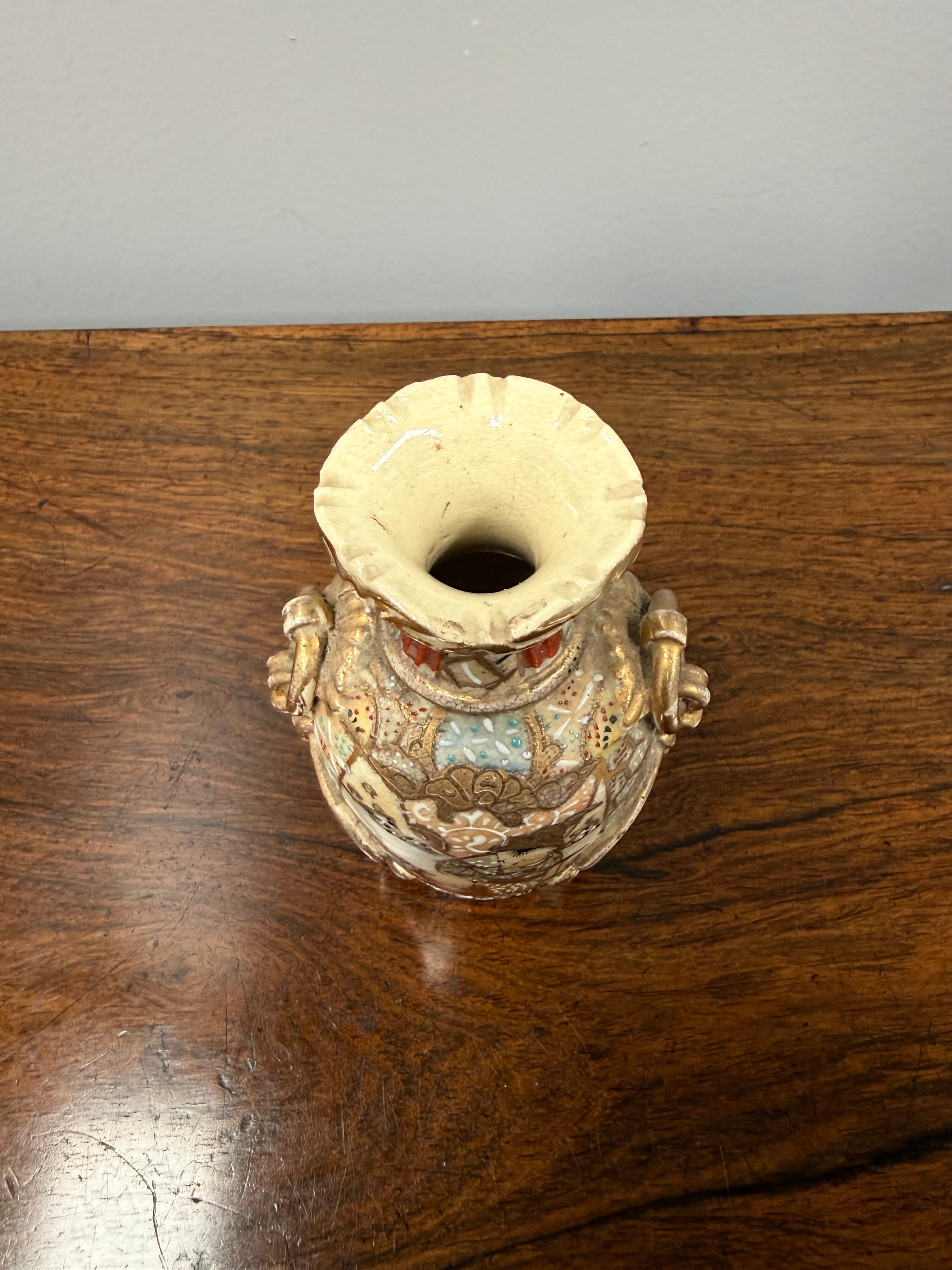 Antique Meiji Period Satsuma Vase