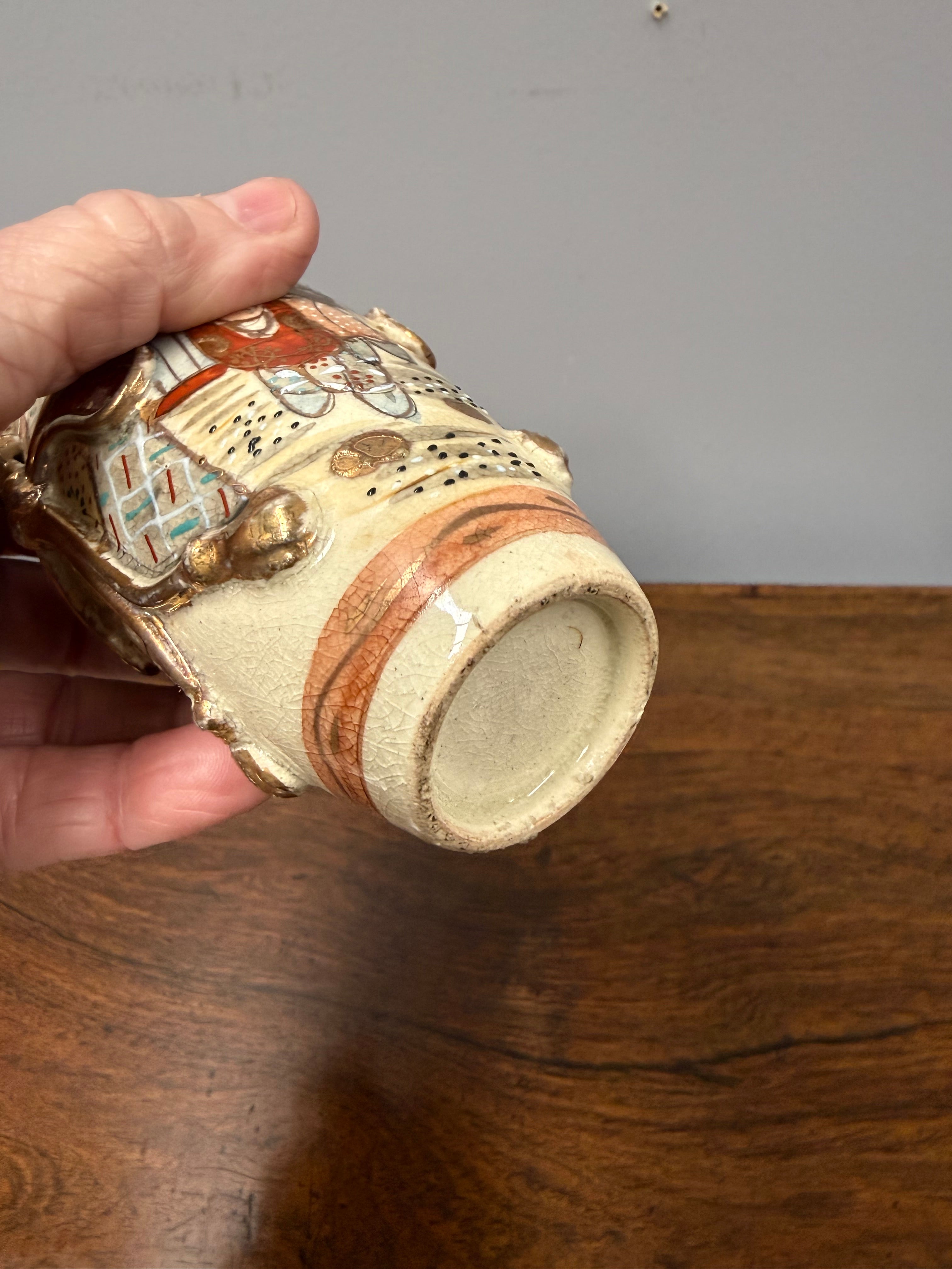 Antique Meiji Period Satsuma Vase