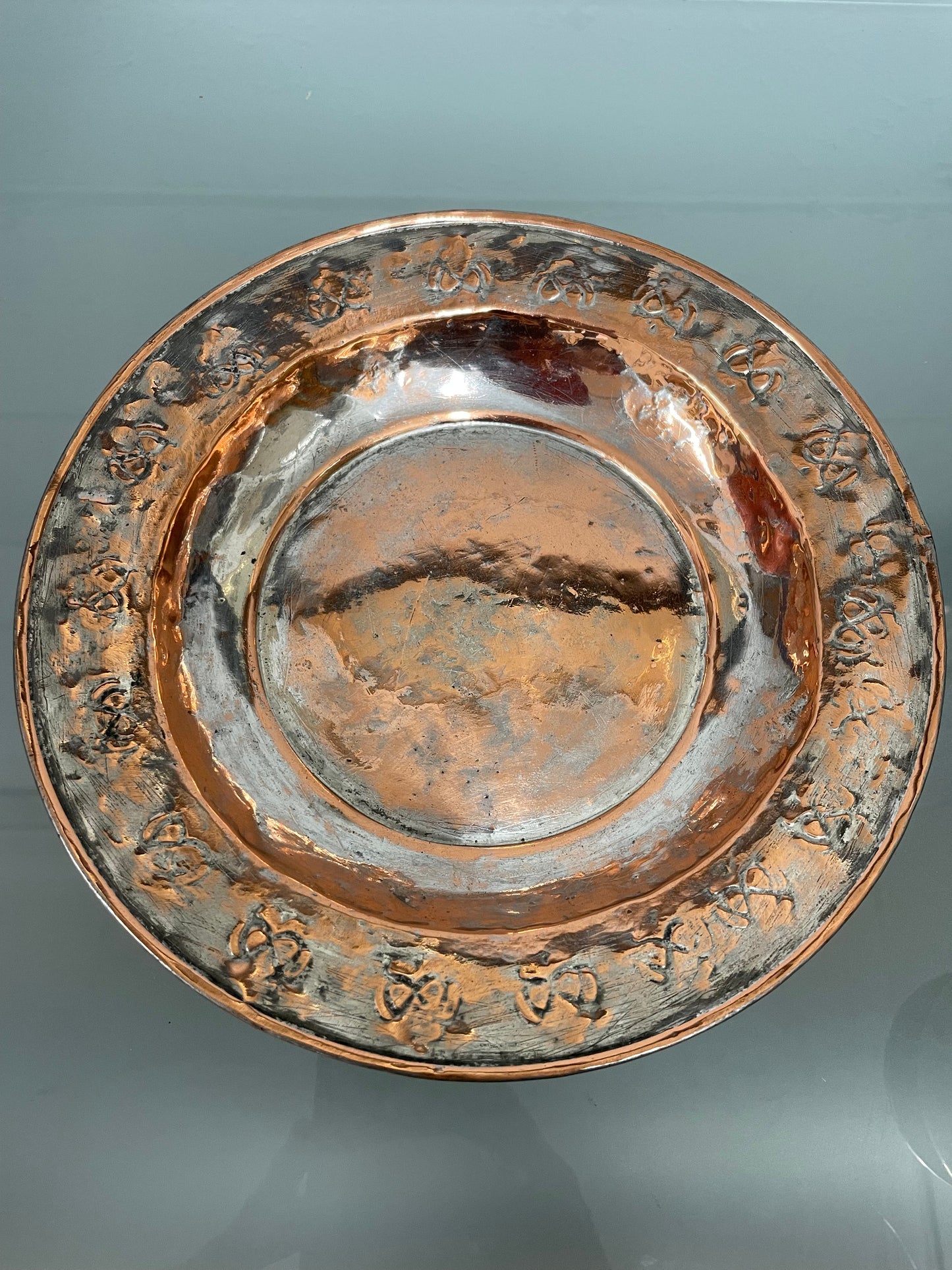 Antique Persian Copper Dish