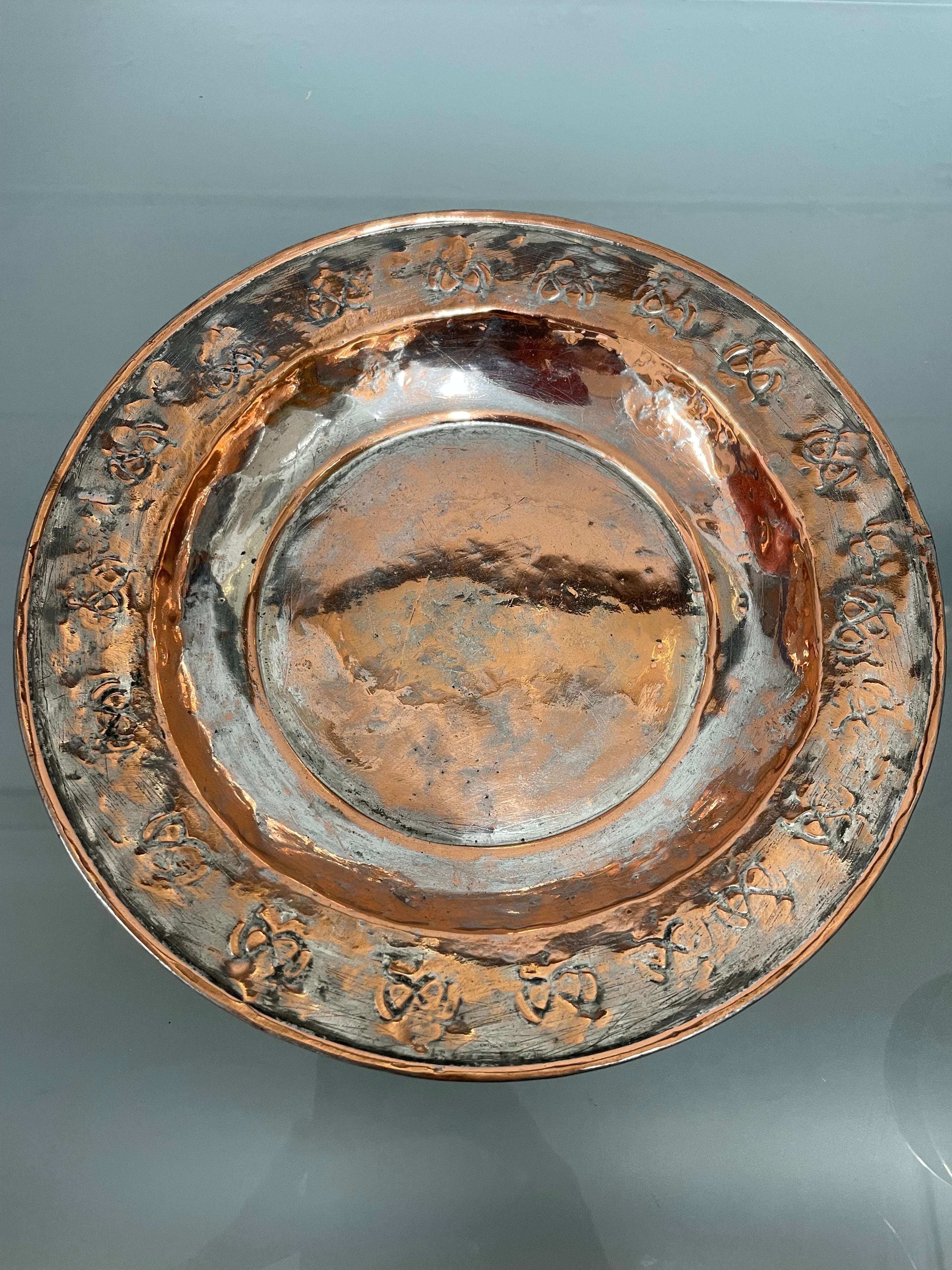 Antique Persian Copper Dish | Antique & Vintage | Moonee Ponds Antiques | Australia Wide Delivery