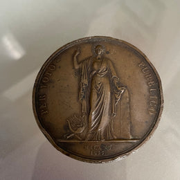 Medal Commemorating The Engineer & Architect Guiseppe Barbieri 1833