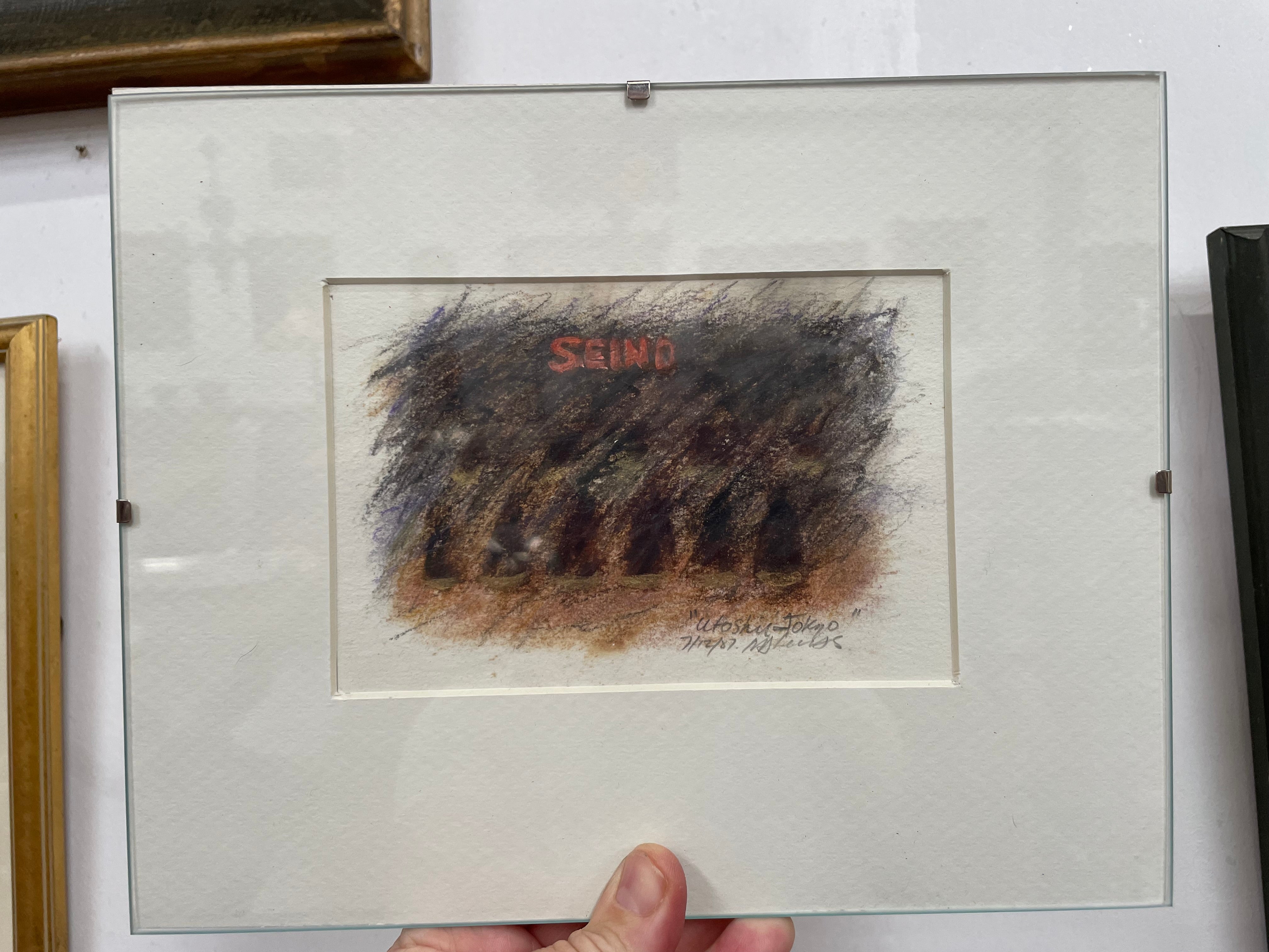 Set 3 Mid-Century Modern Style Japanese Paintings. Signed & Dated 87 | Antique & Vintage | Moonee Ponds Antiques | Australia Wide Delivery