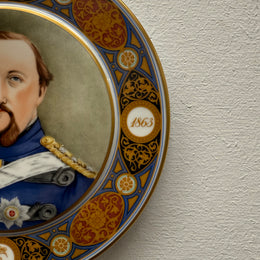Bing & Grondahl Plate Of Kong Frederik VII
