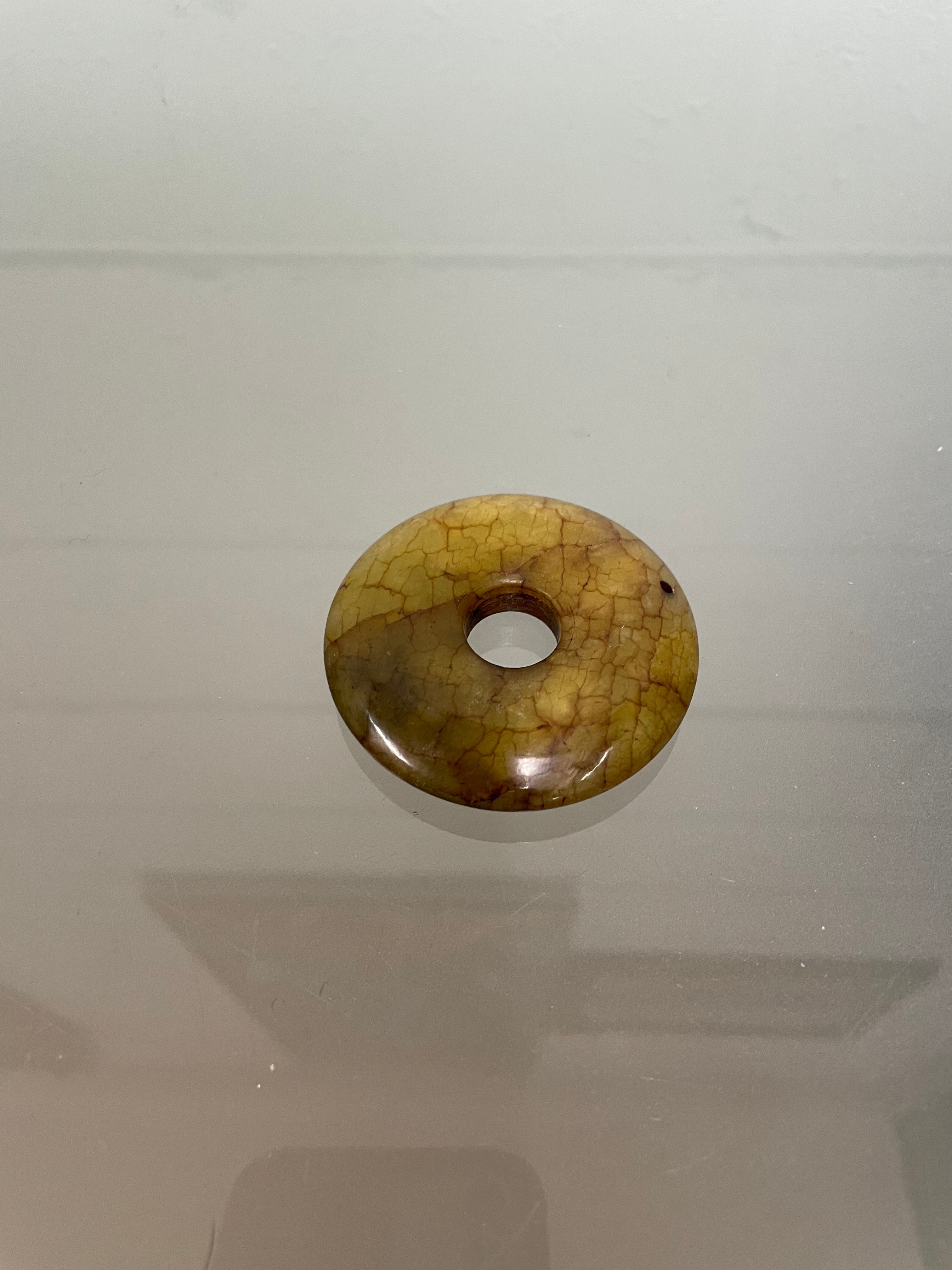 Antique 19th Century Chinese Jade Disc | Antique & Vintage | Moonee Ponds Antiques | Australia Wide Delivery