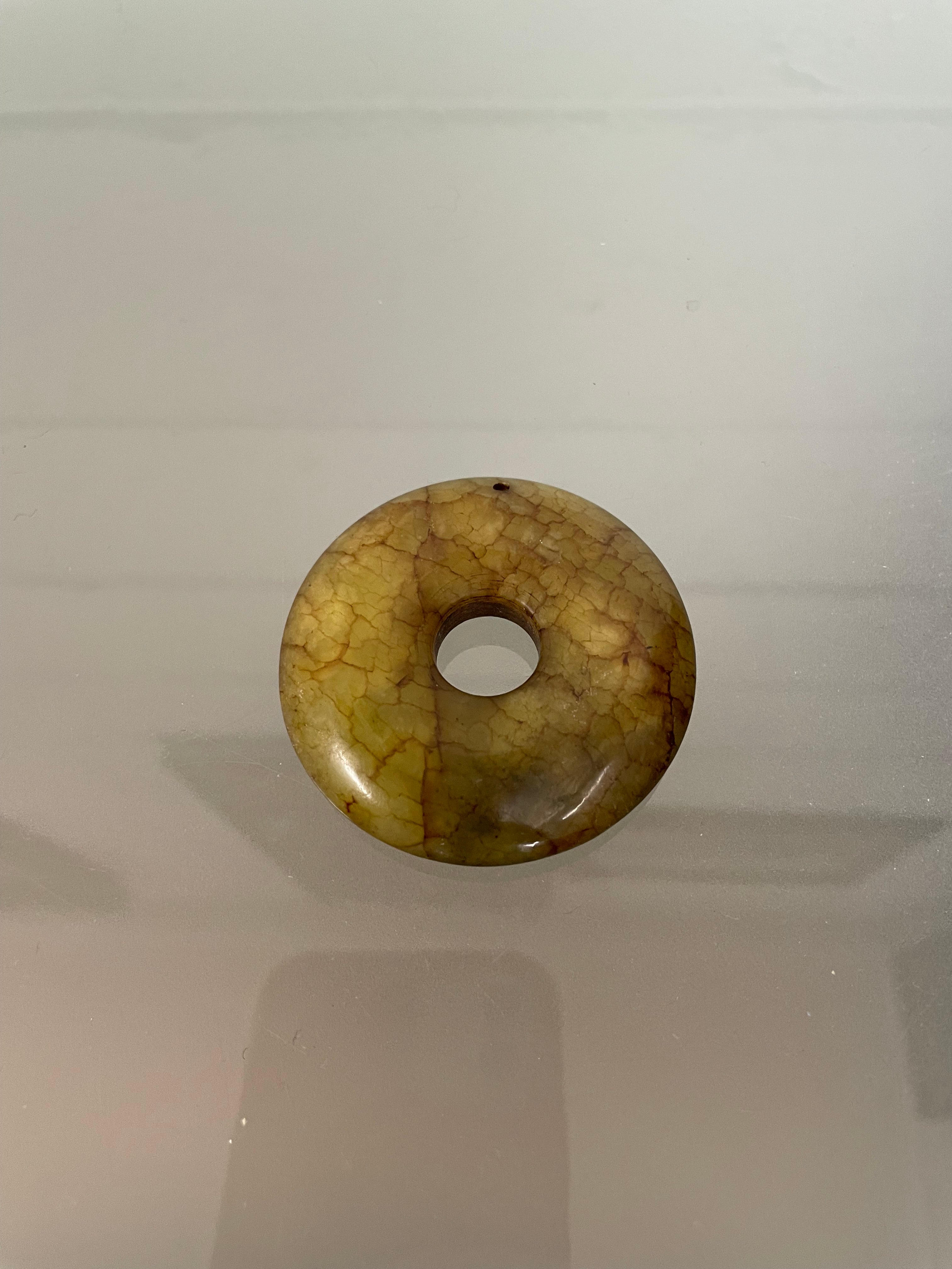 Antique 19th Century Chinese Jade Disc | Antique & Vintage | Moonee Ponds Antiques | Australia Wide Delivery