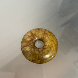 Antique 19th Century Chinese Jade Disc