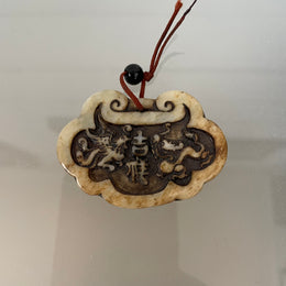 Carved Jade Dragon & Phoenix Prosperity Pendant