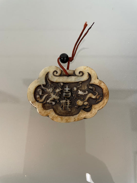 Carved Jade Dragon & Phoenix Prosperity Pendant